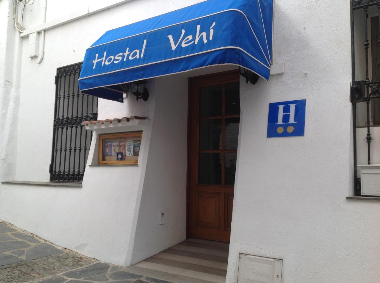 Vehi Hotel Cadaques Exterior photo